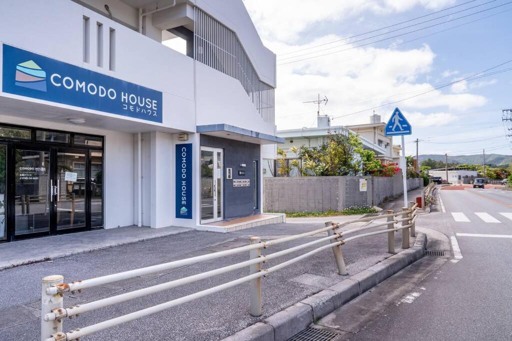 ヴィラ カエルラ Nago Exterior foto